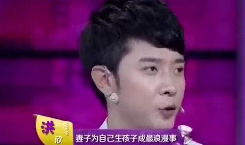 谁爆料张丹峰的视频,真相背后引人深思