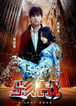 花漾在线观看,穿越时空的浪漫邂逅